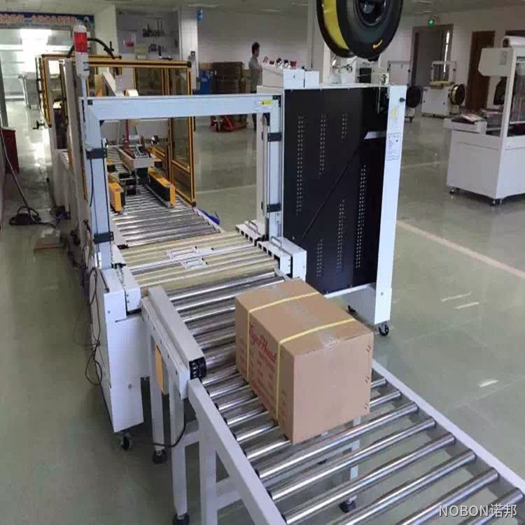 全自動打包機(jī) 全自動打包機(jī)